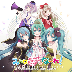 王伦宝廖承宇倾辛Gay
