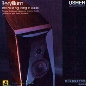 王伦宝廖承宇倾辛Gay
