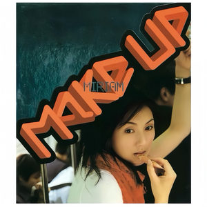 王伦宝廖承宇倾辛Gay
